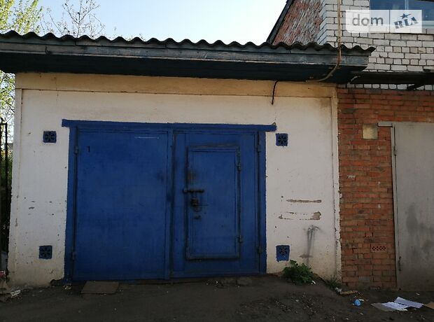 Бокс в гаражном комплексе под легковое авто, площадь 21 кв.м. фото 1 Бокс в гаражном комплексе под легковое авто, площадь 21 кв.м. фото 1