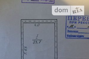 Место в гаражном кооперативе под легковое авто в Ивано-Франковске, площадь 24 кв.м. фото 2