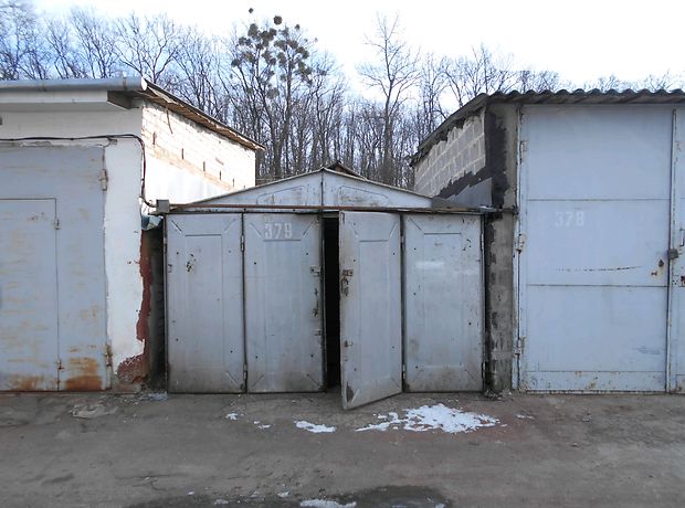 Бокс в гаражном комплексе под легковое авто, площадь 20 кв.м. фото 1 Бокс в гаражном комплексе под легковое авто, площадь 20 кв.м. фото 1