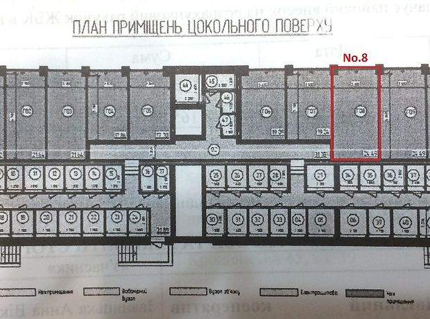 Бокс в гаражном комплексе под легковое авто, площадь 24 кв.м. фото 1 Бокс в гаражном комплексе под легковое авто, площадь 24 кв.м. фото 1