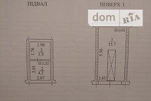 Место в гаражном кооперативе под легковое авто в Киеве, площадь 24 кв.м. фото 2