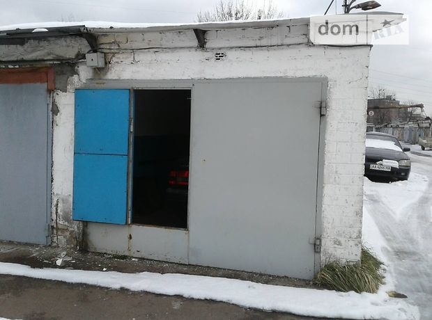 Продажа бокса в гаражном комплексе, Киев, р‑н. Днепровский, ст.м. Черниговская, Красногвардейская улица Продажа бокса в гаражном комплексе, Киев, р‑н. Днепровский, ст.м. Черниговская, Красногвардейская улица