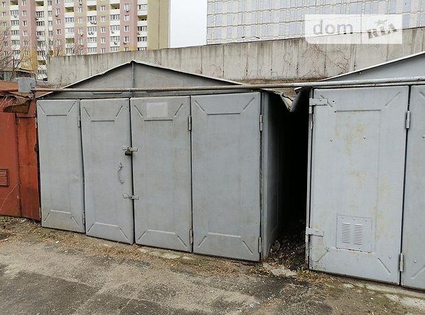 Бокс в гаражном комплексе под легковое авто, площадь 25 кв.м. фото 1 Бокс в гаражном комплексе под легковое авто, площадь 25 кв.м. фото 1