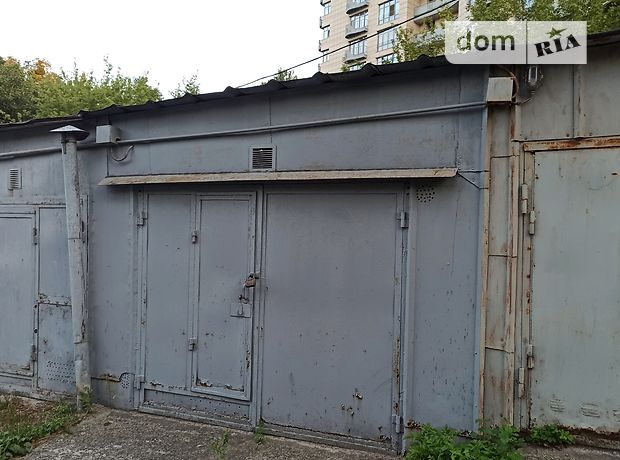 Бокс в гаражному комплексі під легкове авто в Києві, площа 35 кв.м. фото 1 Бокс в гаражному комплексі під легкове авто в Києві, площа 35 кв.м. фото 1