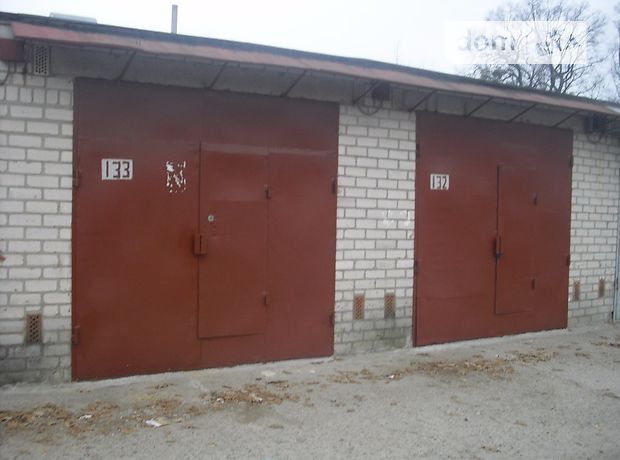 Продажа бокса в гаражном комплексе, Киев, р‑н. Шевченковский, ст.м. Берестейская, Сикорского улица Продажа бокса в гаражном комплексе, Киев, р‑н. Шевченковский, ст.м. Берестейская, Сикорского улица