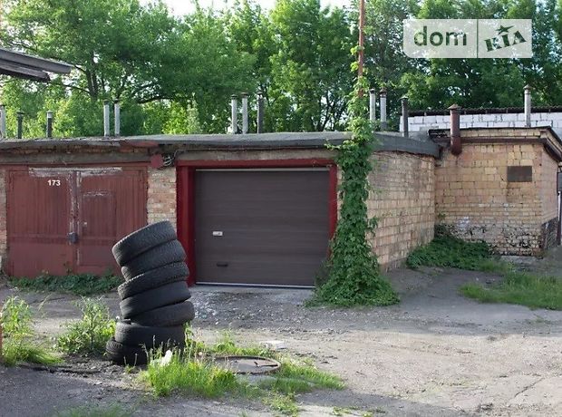 Бокс в гаражном комплексе под легковое авто, площадь 36 кв.м. фото 1 Бокс в гаражном комплексе под легковое авто, площадь 36 кв.м. фото 1