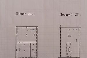 Место в гаражном кооперативе универсальный в Киеве, площадь 38 кв.м. фото 2