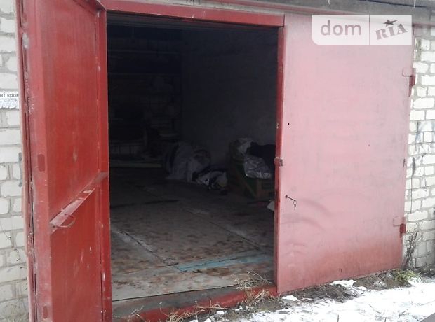 Бокс в гаражном комплексе под легковое авто, площадь 24 кв.м. фото 1 Бокс в гаражном комплексе под легковое авто, площадь 24 кв.м. фото 1