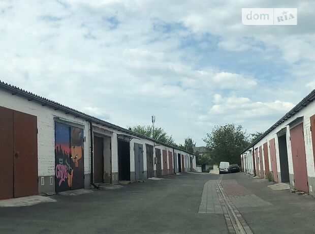 Место в гаражном кооперативе под легковое авто в Луцке, площадь 24 кв.м. фото 1 Место в гаражном кооперативе под легковое авто в Луцке, площадь 24 кв.м. фото 1