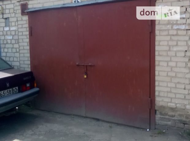 Бокс в гаражном комплексе под легковое авто, площадь 19 кв.м. фото 1 Бокс в гаражном комплексе под легковое авто, площадь 19 кв.м. фото 1
