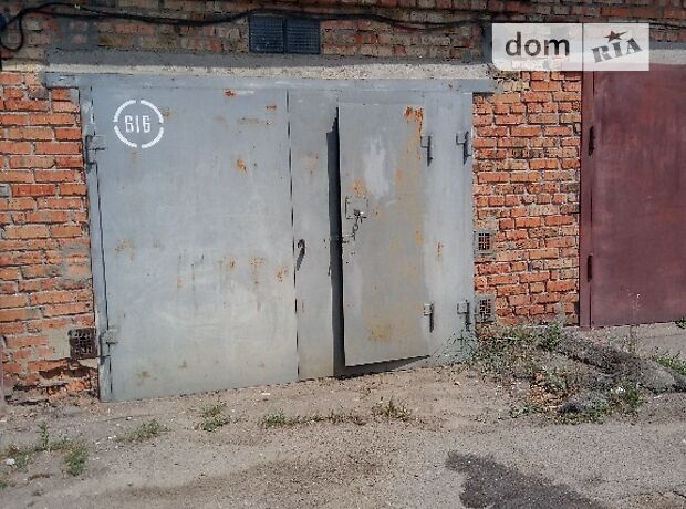 Бокс в гаражном комплексе под легковое авто, площадь 26 кв.м. фото 1 Бокс в гаражном комплексе под легковое авто, площадь 26 кв.м. фото 1
