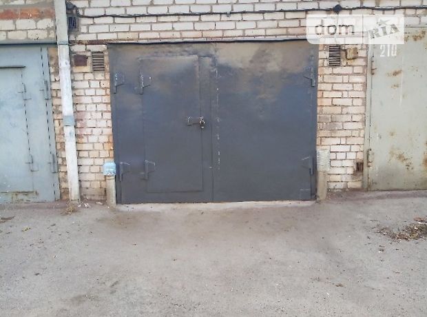 Бокс в гаражном комплексе под легковое авто, площадь 36 кв.м. фото 1 Бокс в гаражном комплексе под легковое авто, площадь 36 кв.м. фото 1