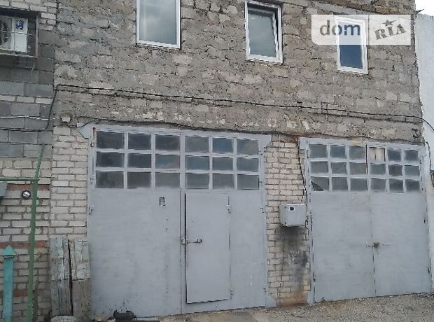 Бокс в гаражном комплексе универсальный, площадь 190 кв.м. фото 1 Бокс в гаражном комплексе универсальный, площадь 190 кв.м. фото 1