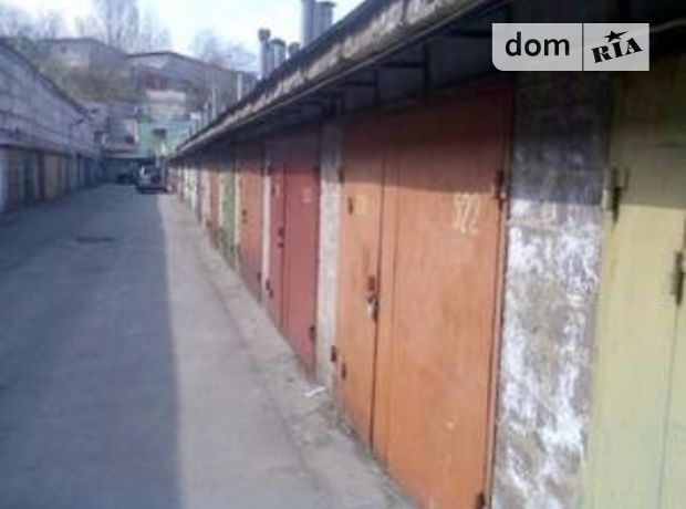Продажа бокса в гаражном комплексе, Одесса, р‑н. Малиновский Продажа бокса в гаражном комплексе, Одесса, р‑н. Малиновский