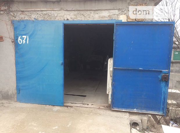 Продажа бокса в гаражном комплексе, Одесса, р‑н. Таирова, Левитана улица Продажа бокса в гаражном комплексе, Одесса, р‑н. Таирова, Левитана улица