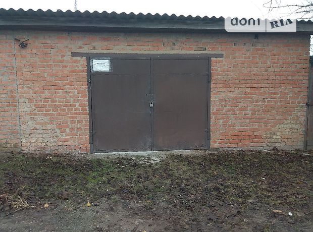 Бокс в гаражном комплексе под легковое авто, площадь 36 кв.м. фото 1 Бокс в гаражном комплексе под легковое авто, площадь 36 кв.м. фото 1