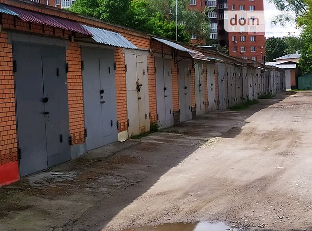 Бокс в гаражном комплексе под легковое авто, площадь 20 кв.м. фото 1 Бокс в гаражном комплексе под легковое авто, площадь 20 кв.м. фото 1