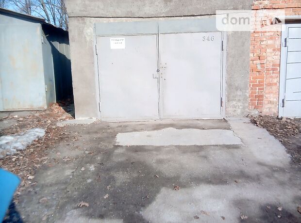 Бокс в гаражном комплексе под легковое авто, площадь 18 кв.м. фото 1 Бокс в гаражном комплексе под легковое авто, площадь 18 кв.м. фото 1