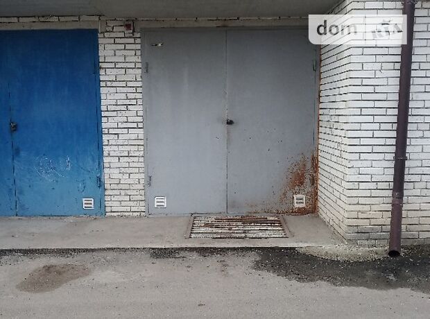 Бокс в гаражном комплексе под легковое авто, площадь 17.5 кв.м. фото 1 Бокс в гаражном комплексе под легковое авто, площадь 17.5 кв.м. фото 1