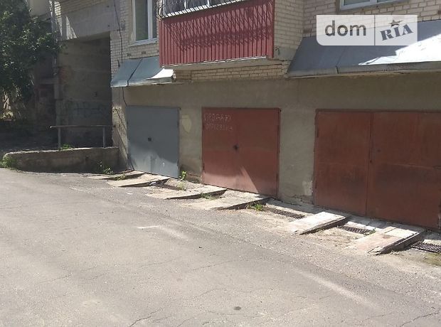 Бокс в гаражном комплексе под легковое авто, площадь 18.2 кв.м. фото 1 Бокс в гаражном комплексе под легковое авто, площадь 18.2 кв.м. фото 1