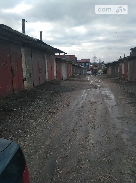 Место в гаражном кооперативе под легковое авто в Тернополе, площадь 32 кв.м. фото 1 Место в гаражном кооперативе под легковое авто в Тернополе, площадь 32 кв.м. фото 1