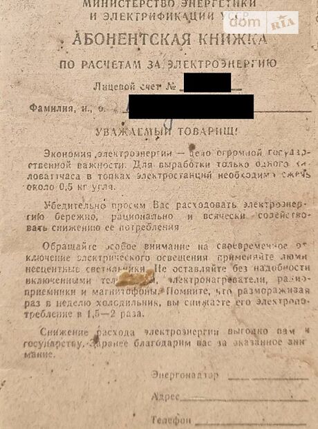 Бокс в гаражном комплексе под легковое авто, площадь 36 кв.м. фото 1 Бокс в гаражном комплексе под легковое авто, площадь 36 кв.м. фото 1