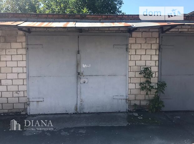 Бокс в гаражном комплексе под легковое авто, площадь 20 кв.м. фото 1 Бокс в гаражном комплексе под легковое авто, площадь 20 кв.м. фото 1