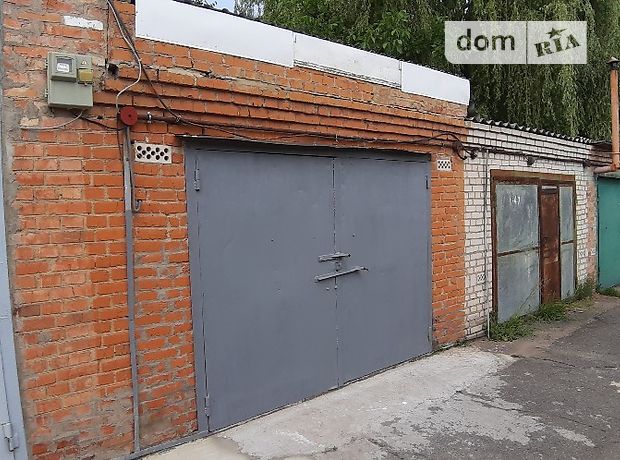 Бокс в гаражном комплексе под легковое авто, площадь 24 кв.м. фото 1 Бокс в гаражном комплексе под легковое авто, площадь 24 кв.м. фото 1