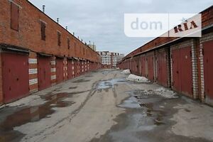 Место в гаражном кооперативе под легковое авто в Виннице, площадь 20 кв.м. фото 1