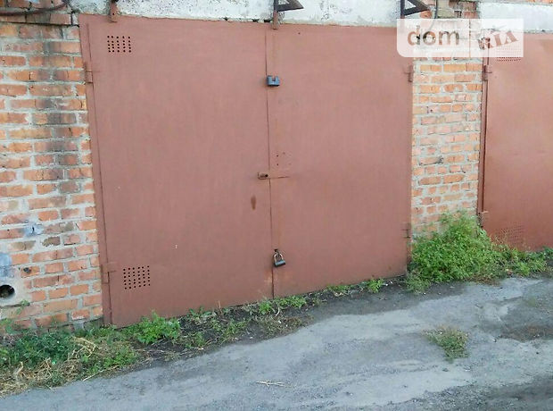 Продажа бокса в гаражном комплексе, Винница, р‑н. Электросеть, ул Сабаровское шоссе 1б Продажа бокса в гаражном комплексе, Винница, р‑н. Электросеть, ул Сабаровское шоссе 1б