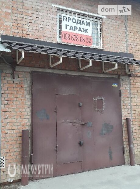 Бокс в гаражном комплексе универсальный, площадь 72 кв.м. фото 1 Бокс в гаражном комплексе универсальный, площадь 72 кв.м. фото 1