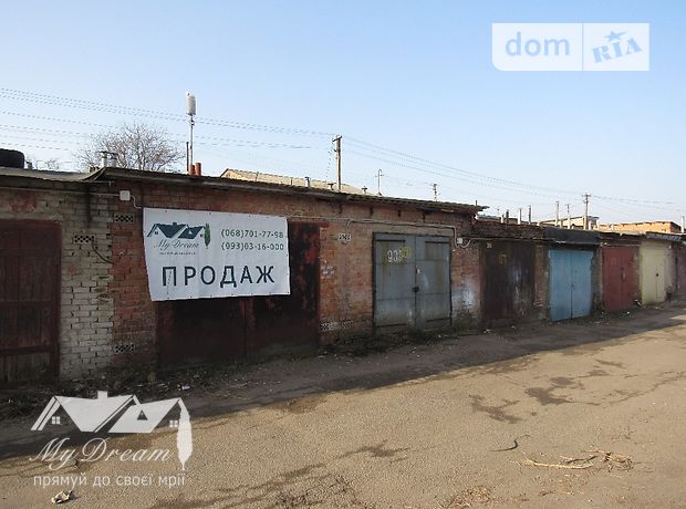 Бокс в гаражном комплексе под легковое авто, площадь 19.5 кв.м. фото 1 Бокс в гаражном комплексе под легковое авто, площадь 19.5 кв.м. фото 1