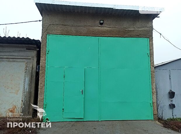 Бокс в гаражному комплексі універсальний в Вінниці, площа 12 кв.м. фото 1 Бокс в гаражному комплексі універсальний в Вінниці, площа 12 кв.м. фото 1