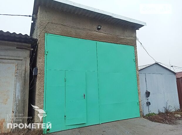 Бокс в гаражному комплексі універсальний в Вінниці, площа 12 кв.м. фото 1 Бокс в гаражному комплексі універсальний в Вінниці, площа 12 кв.м. фото 1