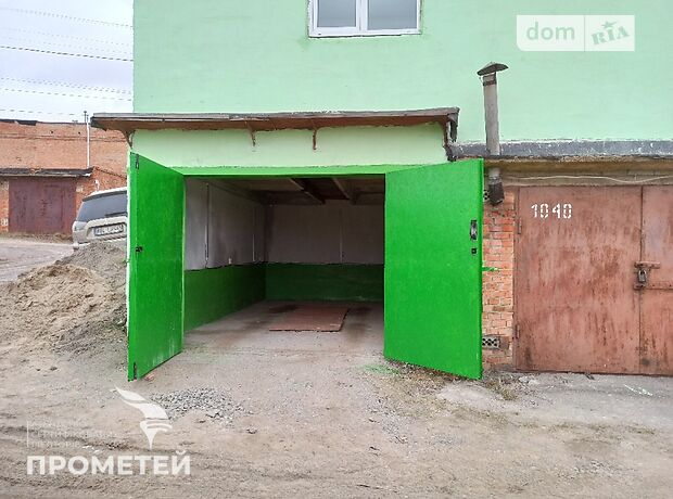 Бокс в гаражному комплексі під легкове авто в Вінниці, площа 22 кв.м. фото 1 Бокс в гаражному комплексі під легкове авто в Вінниці, площа 22 кв.м. фото 1