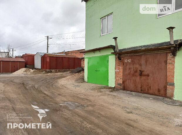 Бокс в гаражному комплексі під легкове авто в Вінниці, площа 22 кв.м. фото 1 Бокс в гаражному комплексі під легкове авто в Вінниці, площа 22 кв.м. фото 1