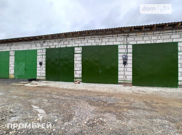 Бокс в гаражному комплексі універсальний в Вінниці, площа 56 кв.м. фото 1 Бокс в гаражному комплексі універсальний в Вінниці, площа 56 кв.м. фото 1