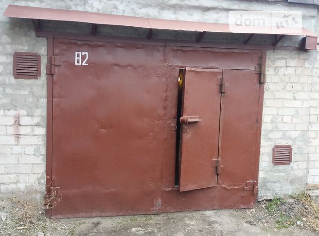 Бокс в гаражном комплексе под легковое авто, площадь 28 кв.м. фото 1 Бокс в гаражном комплексе под легковое авто, площадь 28 кв.м. фото 1