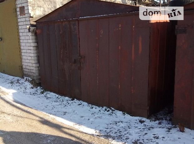 Бокс в гаражном комплексе под легковое авто, площадь 20 кв.м. фото 1 Бокс в гаражном комплексе под легковое авто, площадь 20 кв.м. фото 1