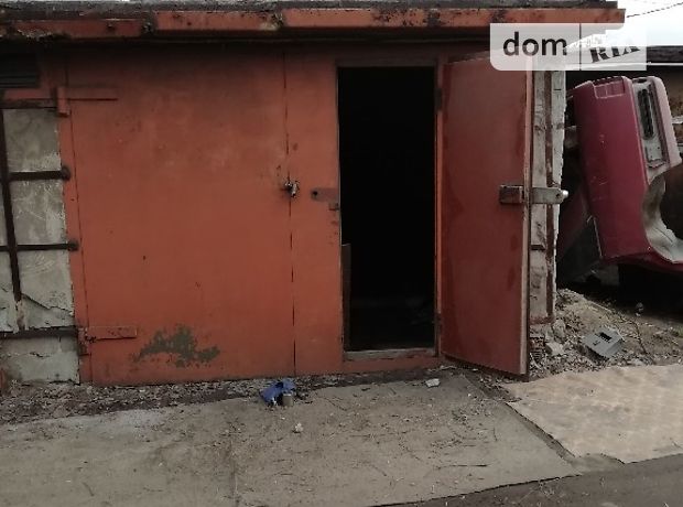 Бокс в гаражном комплексе под легковое авто, площадь 24 кв.м. фото 1 Бокс в гаражном комплексе под легковое авто, площадь 24 кв.м. фото 1