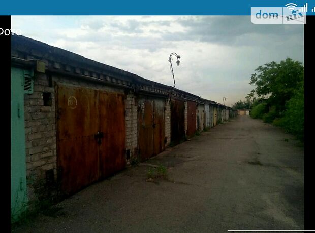 Бокс в гаражном комплексе универсальный, площадь 45 кв.м. фото 1 Бокс в гаражном комплексе универсальный, площадь 45 кв.м. фото 1