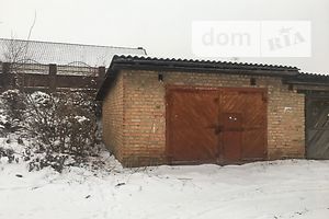 Место в гаражном кооперативе под легковое авто в Здолбунове, площадь 25 кв.м. фото 2