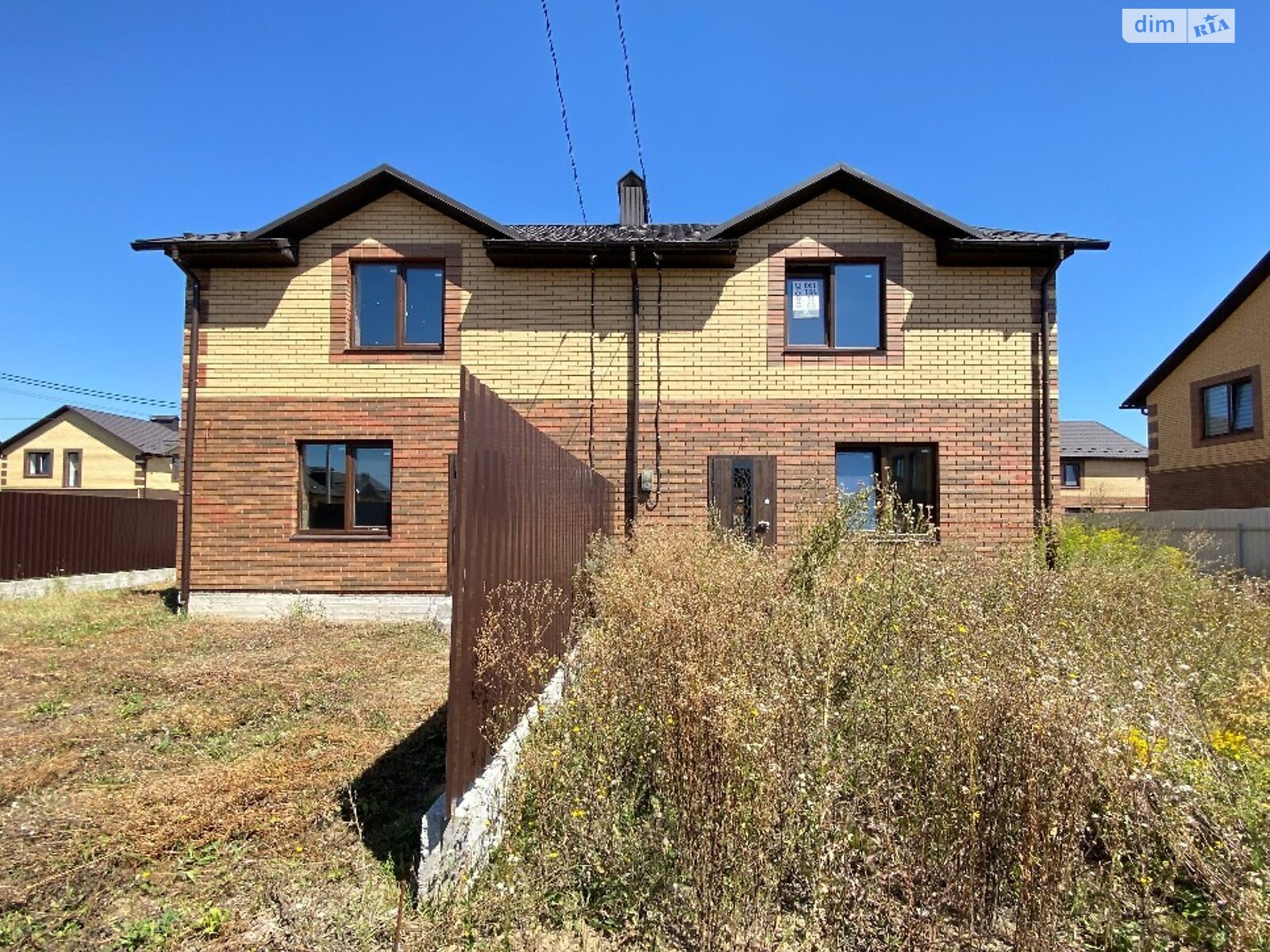 Продажа части дома в Агрономичном, переулок Весняный, 4 комнаты фото 1 Продажа части дома в Агрономичном, переулок Весняный, 4 комнаты фото 1
