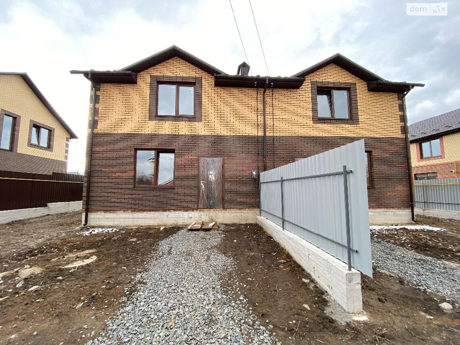 Продажа части дома в Агрономичном, улица Прибрежная, 4 комнаты фото 1