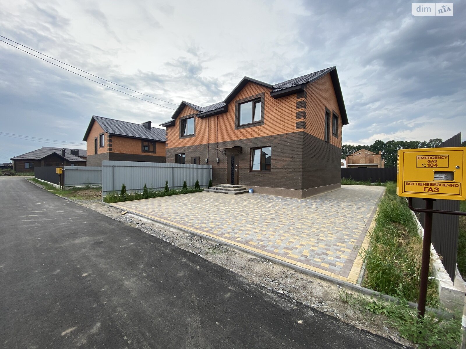 Продажа части дома в Агрономичном, переулок Весняный, 4 комнаты фото 1 Продажа части дома в Агрономичном, переулок Весняный, 4 комнаты фото 1