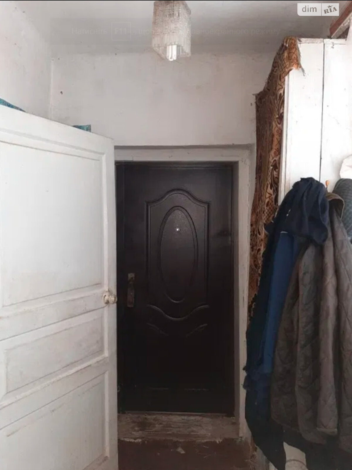 Продаж частини будинку в Олександрії, вулиця Поштова (Першотравнева), район Олександрія, 2 кімнати фото 1