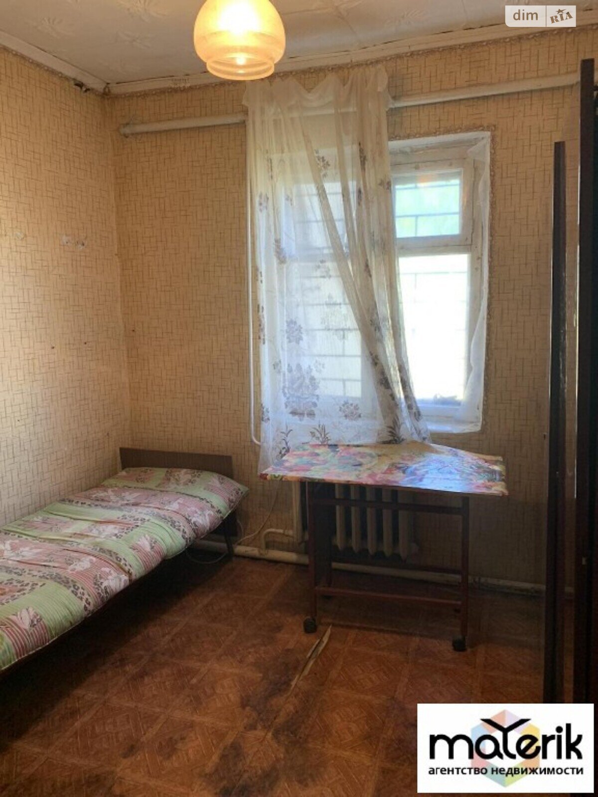 Продаж частини будинку в Олександрівці, Центральная, 4 кімнати фото 1