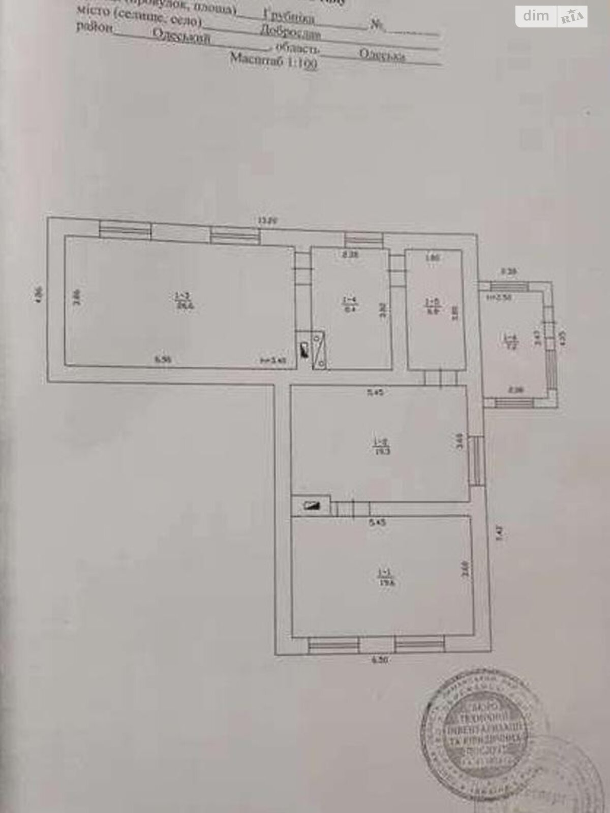 Продажа части дома в Александровке, Дмитрия Горбунова 13, 3 комнаты фото 1