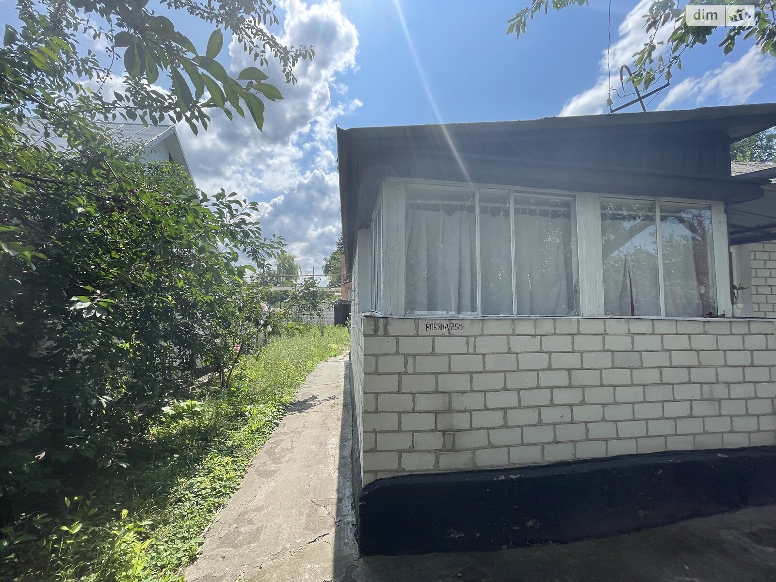 Продаж частини будинку в Андрушівці, вулиця Воб’яна 25, 3 кімнати фото 1 Продаж частини будинку в Андрушівці, вулиця Воб’яна 25, 3 кімнати фото 1