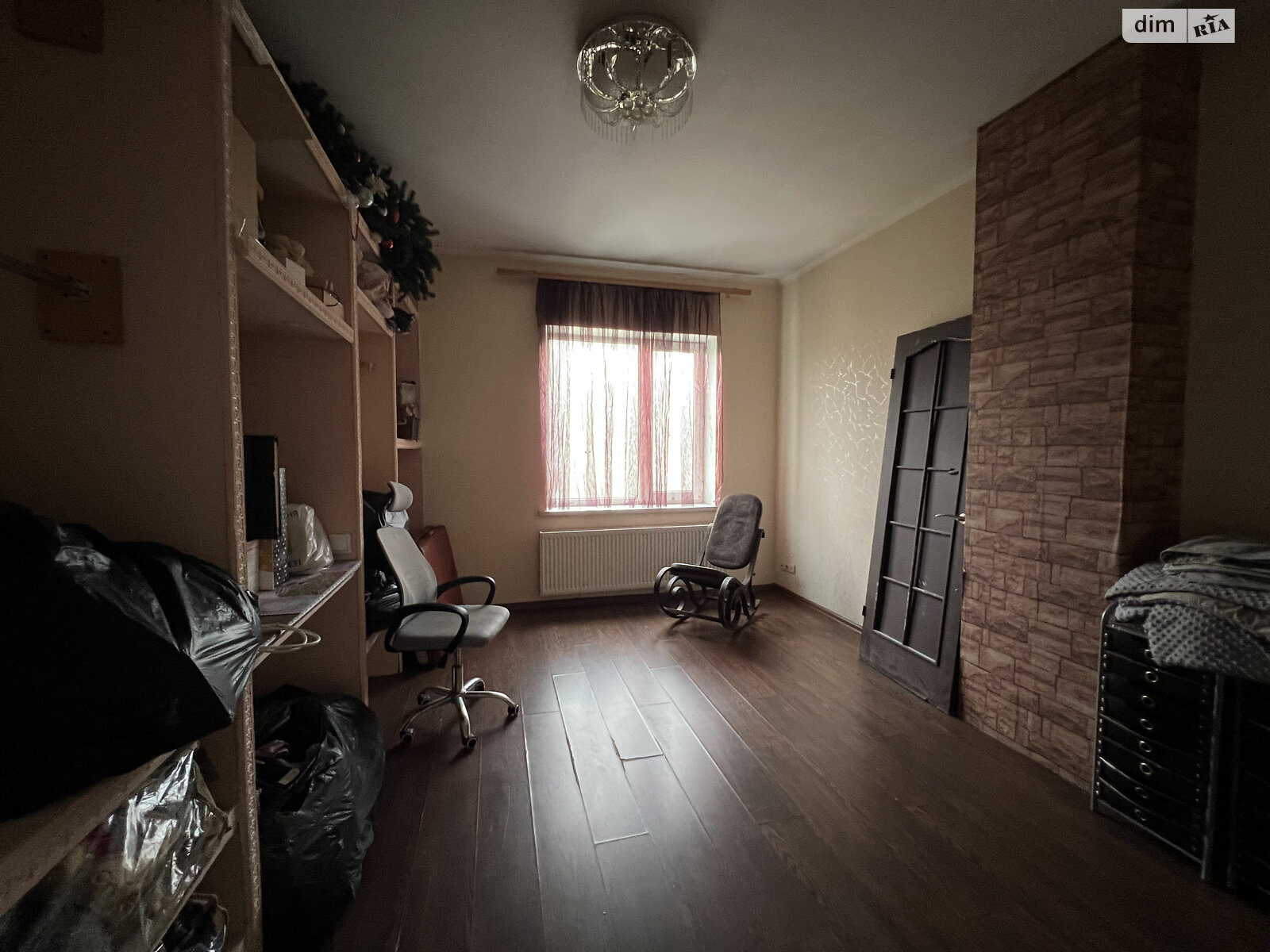 Продажа части дома в Авангарде, улица Селекционеров 22, 3 комнаты фото 1 Продажа части дома в Авангарде, улица Селекционеров 22, 3 комнаты фото 1